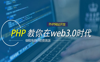 葫芦岛 ,php声明和调用变量的符号是什么？